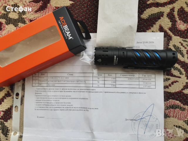 ХИТ ЦЕНА Мощен фенер Acebeam E70 Mini, снимка 3 - Екипировка - 54932752