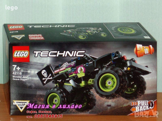 Продавам LEGO Technic 42071 42083 42088 42090 42091 42102 42115 42116 42117 42118 42123 42124 42125, снимка 11 - Конструктори - 48350071