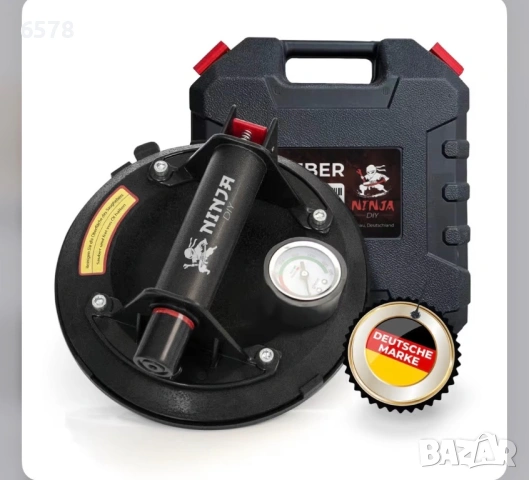 Вакумна вендуза, снимка 2 - Други инструменти - 54054725