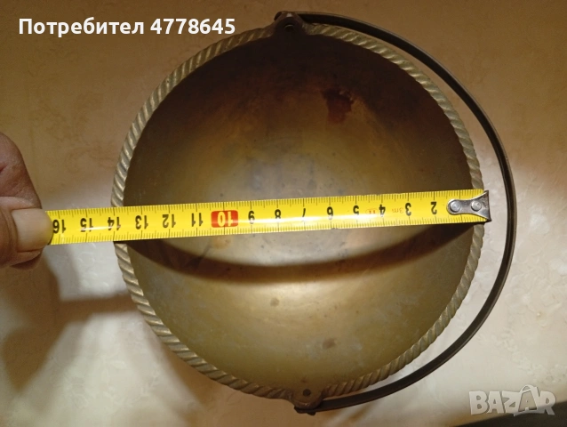 месинг свещник, купа и закачалка., снимка 6 - Антикварни и старинни предмети - 54239186