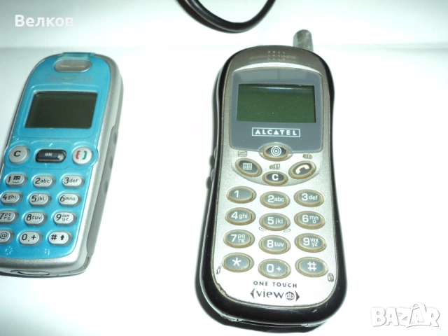 Стари мобилни телефони, снимка 8 - Други - 54082268