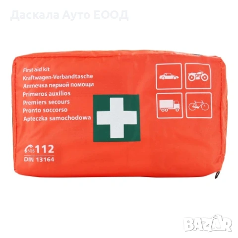 Автоаптечка за първа помощ по стандарт DIN 13164