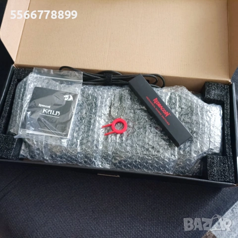 Механична геймърска клавиатура Redragon Kala K557 RGB, снимка 12 - Клавиатури и мишки - 54808165