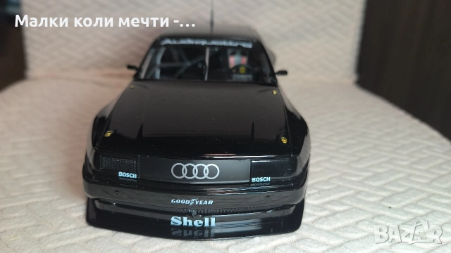 метална количка Audi 200 quattro Trans-am Test car - 1987 г. Мащаб 1:18, снимка 4 - Колекции - 54429039
