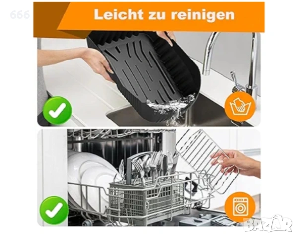 Аксесоари за фритюрник Philips Airfryer серия 3000/5000, снимка 6 - Друга електроника - 54150699