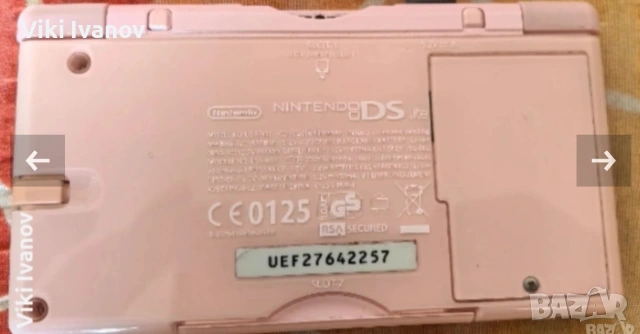 Nintendo ds lite , снимка 3 - Nintendo конзоли - 55229583
