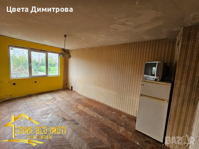Продаваме двустаен в жк.Люлин 3-НАМАЛЕНА ЦЕНА , снимка 11 - Апартаменти - 55113445
