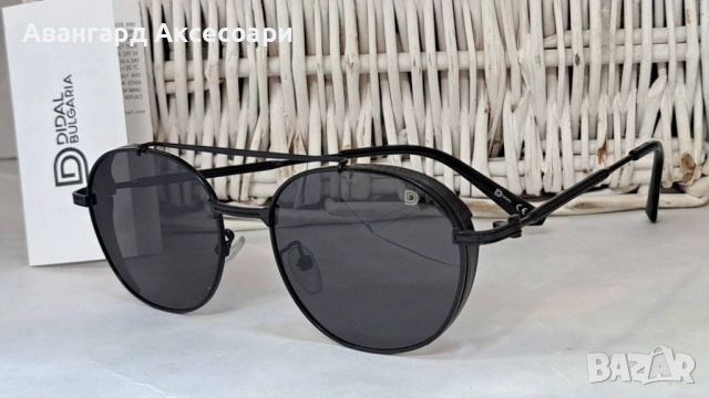 Унисекс слънчеви очила A93 Made in Bulgaria Didal 