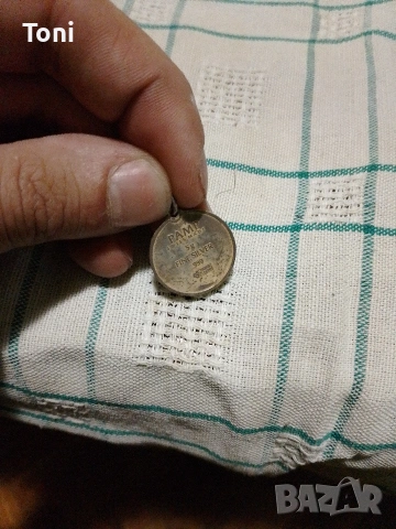 сребърен медальон pamp 5g 999 проба , снимка 2 - Колиета, медальони, синджири - 54207816