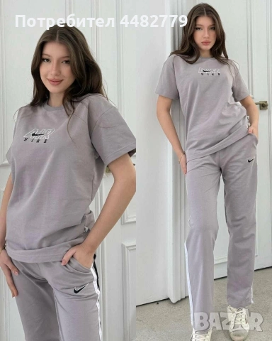 дамски комплект , снимка 2 - Комплекти - 54156892