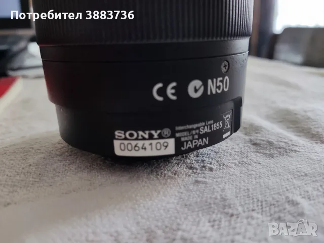 Sony SAL-1855 DT 18-55mm f/3.5-5.6 SAM, снимка 5 - Обективи и филтри - 55541599