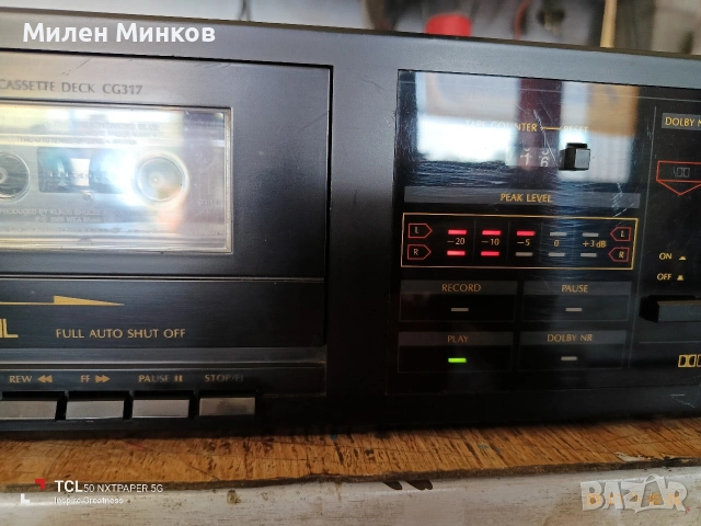 ретро дек UHER CG317, снимка 3 - Декове - 55230268