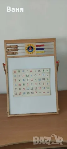 Дървена магнитна двустранна многофункционална дъска, снимка 7 - Образователни игри - 55531065