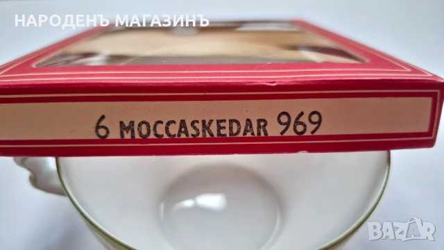 Nilsjohan – Шведски посребрени лъжички за кафе сервиз – 12 броя, снимка 15 - Други ценни предмети - 54092005