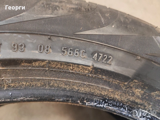 4бр. летни гуми 235/55/19-255/50/19 Pirelli спорт пакет, снимка 6 - Гуми и джанти - 54448691