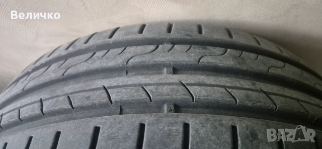 Летни гуми Дънлоп 195/50R15, снимка 3 - Гуми и джанти - 54613021