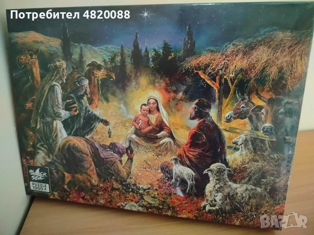Пъзели НОВИ 500 и 1000 части