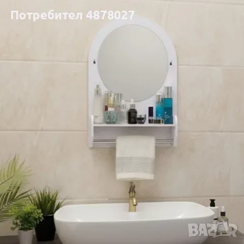 Огледало за грим с място за съхранение – елегантно и спестяващо място решение за баня и спалня, снимка 6 - Огледала - 55610330