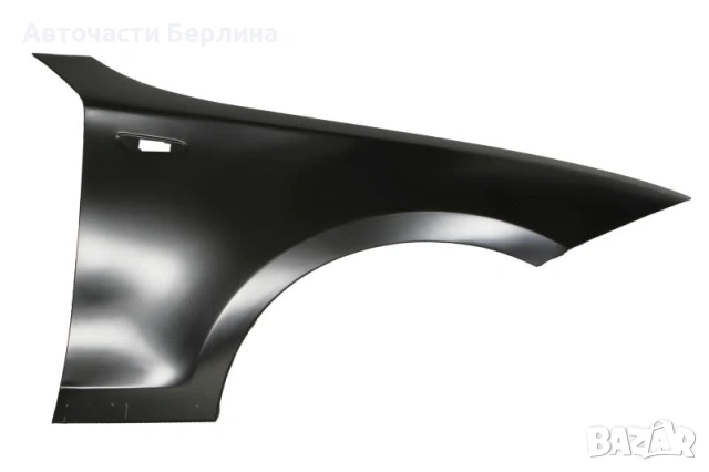 Калник десен за BMW 1 BLIC