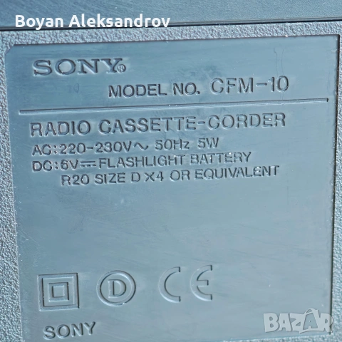 Sony CFM-10 радиокасетофон, снимка 7 - Радиокасетофони, транзистори - 54760743