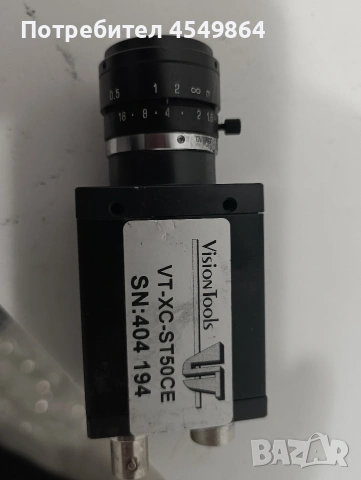 VisionTools VT Standard Camera 07A0012K , снимка 2 - Друга електроника - 54989029