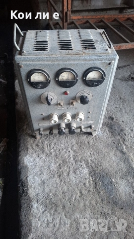 зарядно устройство 