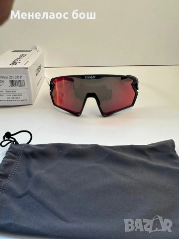uvex sportstyle 231 2.0 P