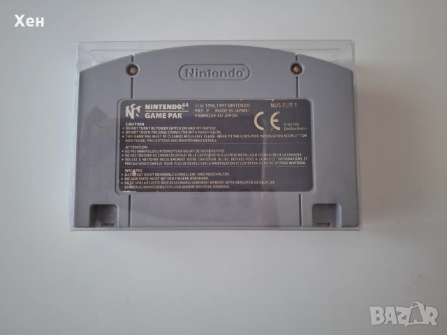 Mission: Impossible Nintendo 64, снимка 2 - Игри за Nintendo - 55178357