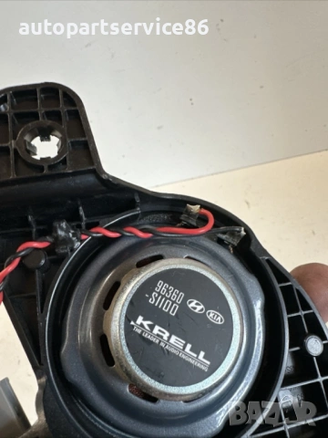 Високоговорител Krell за Hyundai Santa Fe (2020) 96360-S1100 Lhd, снимка 2 - Части - 54425156