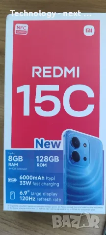 Xiaomi Redmi 15C - Като нов, снимка 3 - Xiaomi - 55507479