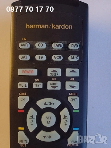 Дистанционно Harman Kardon AVR 500 RDS, снимка 2 - Други - 54322240
