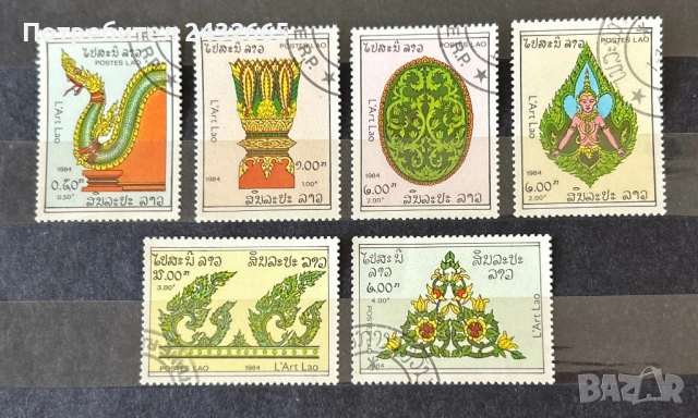 3873. Лаос 1984  - “ Традиционно изкуство ”, CTO