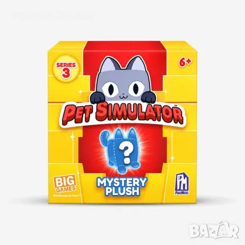 Плюшена играчка изненада Pet Simulator Roblox