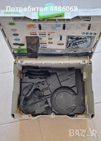 куфар за festool ro 150 rotex, снимка 2 - Други инструменти - 54172586