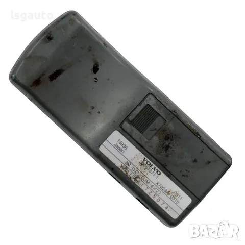 Дистанционно мултимедия Volvo V50 2004-2010 ID: 162825 OEM 30657371-1, снимка 2 - Части - 55307267