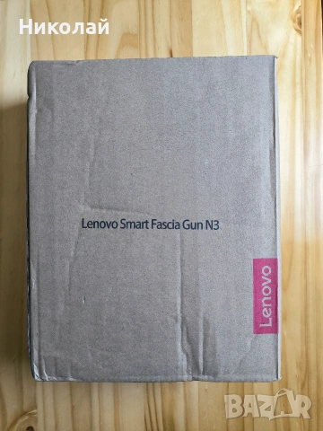 Масажен пистолет Lenovo, снимка 12 - Масажори - 54127061