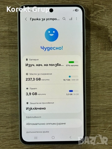 Samsung Galaxy A56 5G 256gb/8gb, снимка 4 - Samsung - 54876396