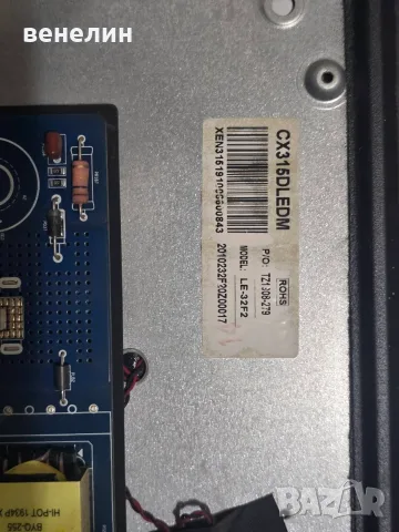 Mainboard CV6683H-E42 от CROWN 32ME200SL, снимка 2 - Части и Платки - 55703079
