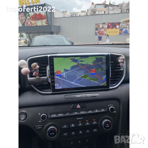 Мултимедия за Kia KX5 Sportage (2016-2018) + Подарък камера, снимка 4 - Аксесоари и консумативи - 55076712