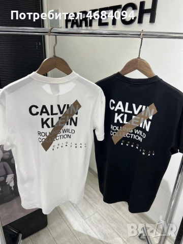 Маркови мъжки тениски s/Xl, снимка 7 - Тениски - 54039939