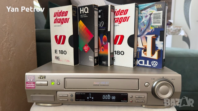 Дигитализиране на стари VHS касети от сватби, кръщенета, също и малки касети от камери.с S-Video каб, снимка 11 - Други услуги - 55123045