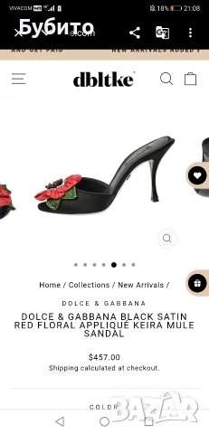 Dolce & Gabana , снимка 11 - Дамски елегантни обувки - 54579085