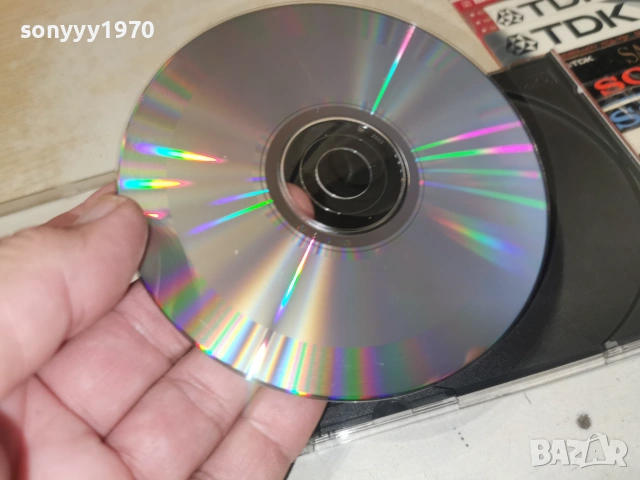 EMI CD С ГРЪЦКА МУЗИКА 2806261940H2E7R, снимка 14 - CD дискове - 55080490