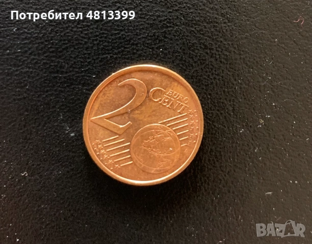 Монако евро монета 2 цента, снимка 5 - Нумизматика и бонистика - 54584982