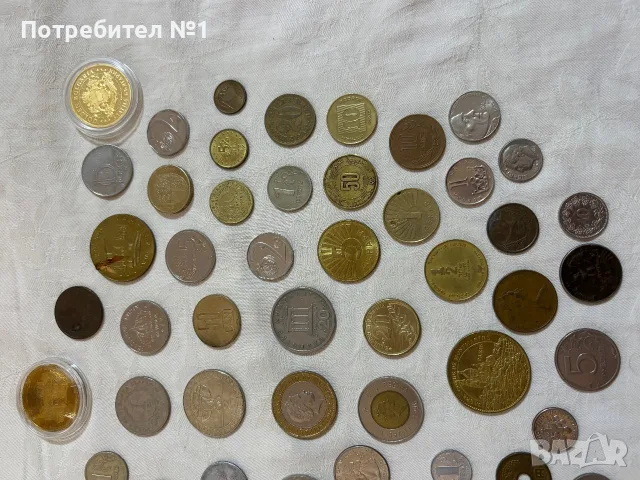 Продавам стари и редки международни монети., снимка 4 - Нумизматика и бонистика - 55331518