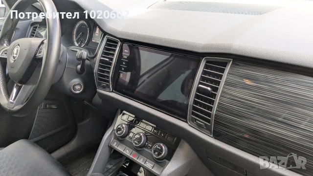 Продавам Шкода Кодиак 2,0, 190 к.с., снимка 17 - Автомобили и джипове - 54831074
