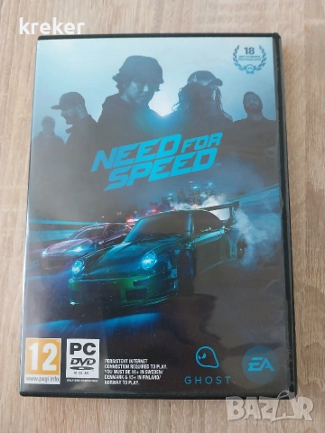need for speed за pc. , ps2 и xbox, снимка 10 - Игри за PC - 54212925