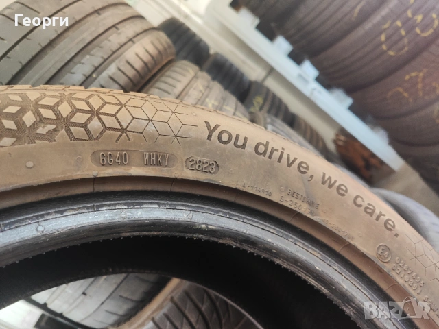 2бр.зимни гуми 225/50/17 Best Drive, снимка 8 - Гуми и джанти - 54718832