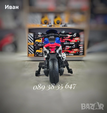 ТОП ЦЕНА!НОВО!Акумулаторен мотор Surfer BLUE с 12V батерия,мека седалка,BT, снимка 5 - Коли, камиони, мотори, писти - 51803553