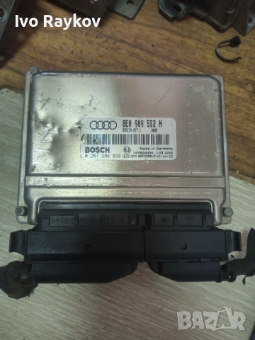  Компютър, 8E0909552N, Audi A4 S4 B6 , 0261208039
